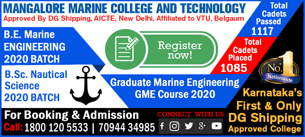 Mangalore_Marine_College_Admission_Notifications_2021